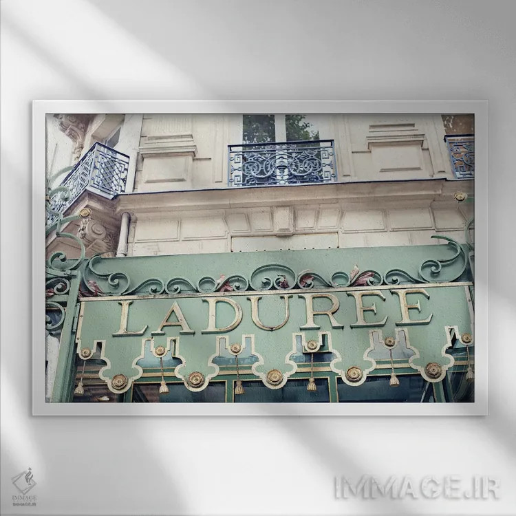تابلو لادوره (شیرینیفروشی فرانسوی) اثر کارولین مینت - نمای قابدار سفید