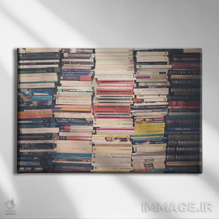 تابلو تمام کتابهای ما اثر کارولین مینت - نمای روبهرو روی دیوار