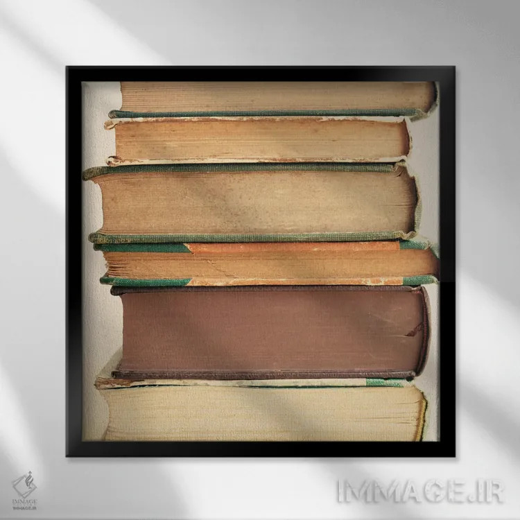 تابلو کتابهای قدیمی اثر کارولین مینت - نمای قابدار مشکی