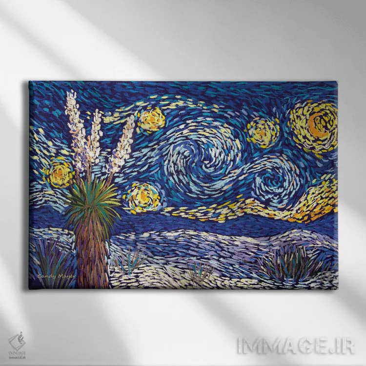 تابلو شب پرستاره در وایت سندز (پارک ملی) اثر کندی مایر - نمای روبهرو روی دیوار