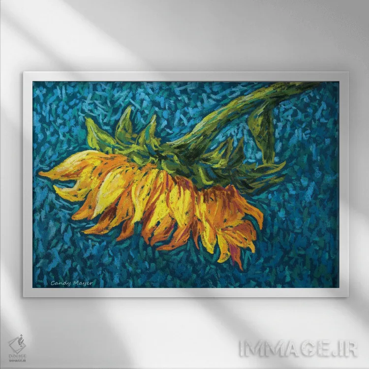 تابلو آفتابگردان تنبل اثر کندی مایر - نمای قابدار سفید