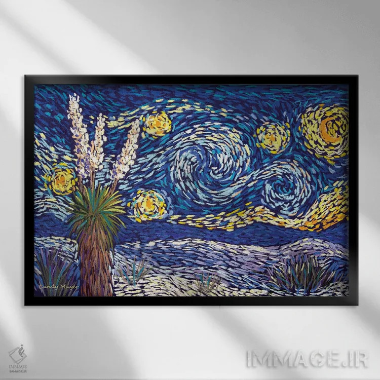 تابلو شب پرستاره در وایت سندز (پارک ملی) اثر کندی مایر - نمای قابدار مشکی