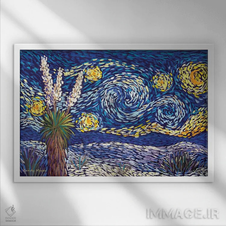 تابلو شب پرستاره در وایت سندز (پارک ملی) اثر کندی مایر - نمای قابدار سفید