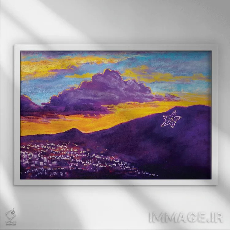 تابلو ستارهٔ الپاسو بر کوه اثر کندی مایر - نمای قابدار سفید