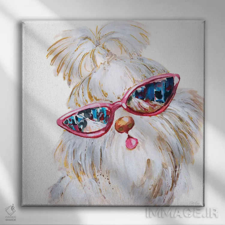 تابلو سگ شیتزو با عینک آفتابی اثر استلا چانگ - نمای روبهرو روی دیوار