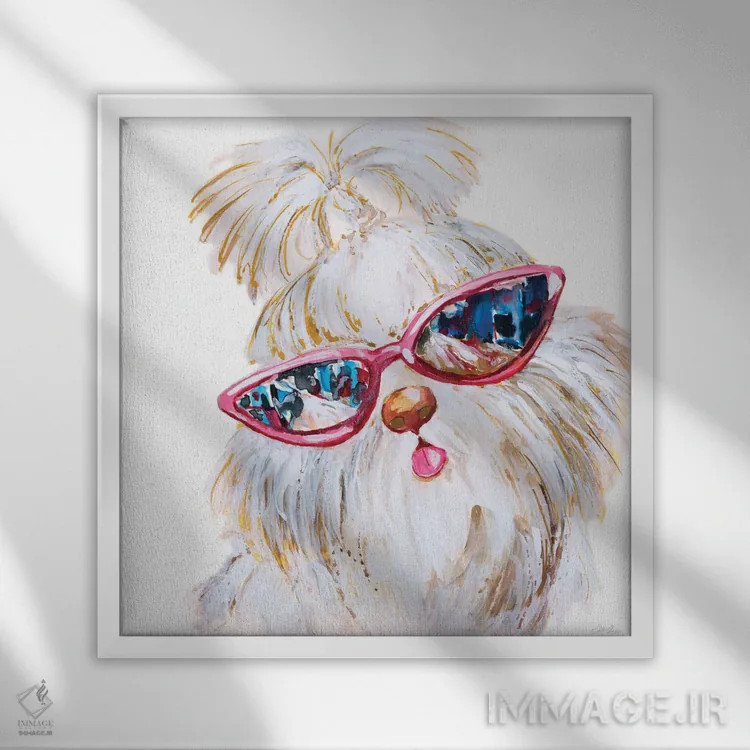 تابلو سگ شیتزو با عینک آفتابی اثر استلا چانگ - نمای قابدار سفید