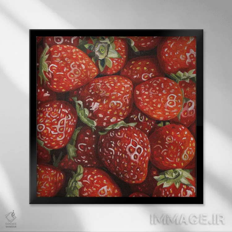 تابلو توتفرنگی اثر جانسو روسی - نمای قابدار مشکی