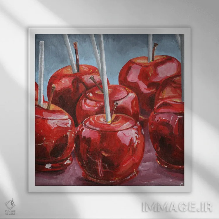 تابلو سیب آبنباتی اثر جانسو روسی - نمای قابدار سفید
