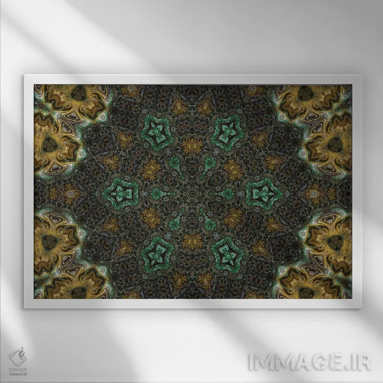 تابلو کالیدوسکوپ حشیش ۱۴ (هنر انتزاعی) اثر نائوم دورخمان - نمای قابدار سفید