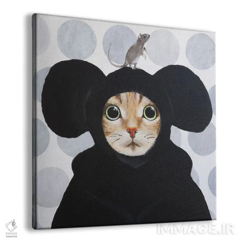 تابلو گربه و موش اثر کوکو د پاریس - نمای پرسپکتیو محصول