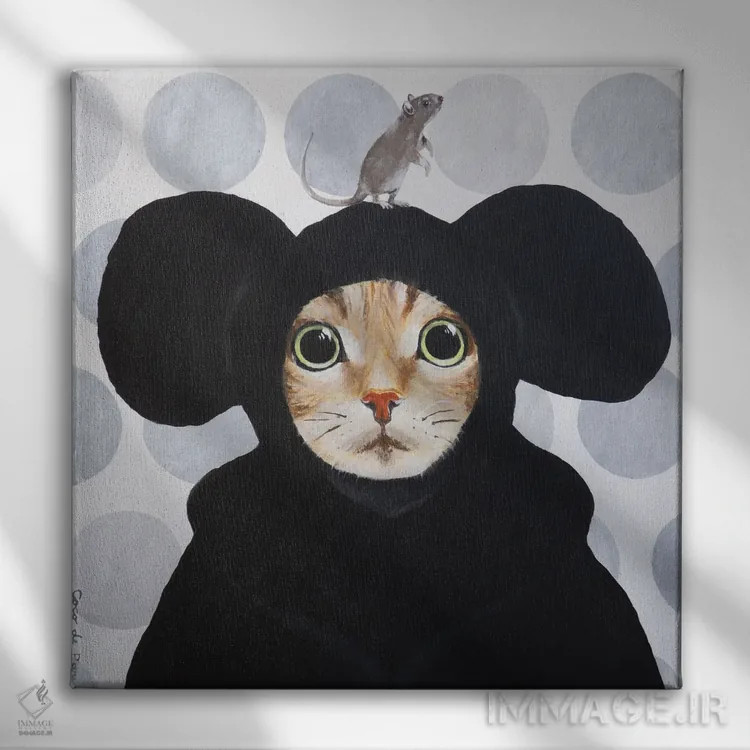 تابلو گربه و موش اثر کوکو د پاریس - نمای روبهرو روی دیوار