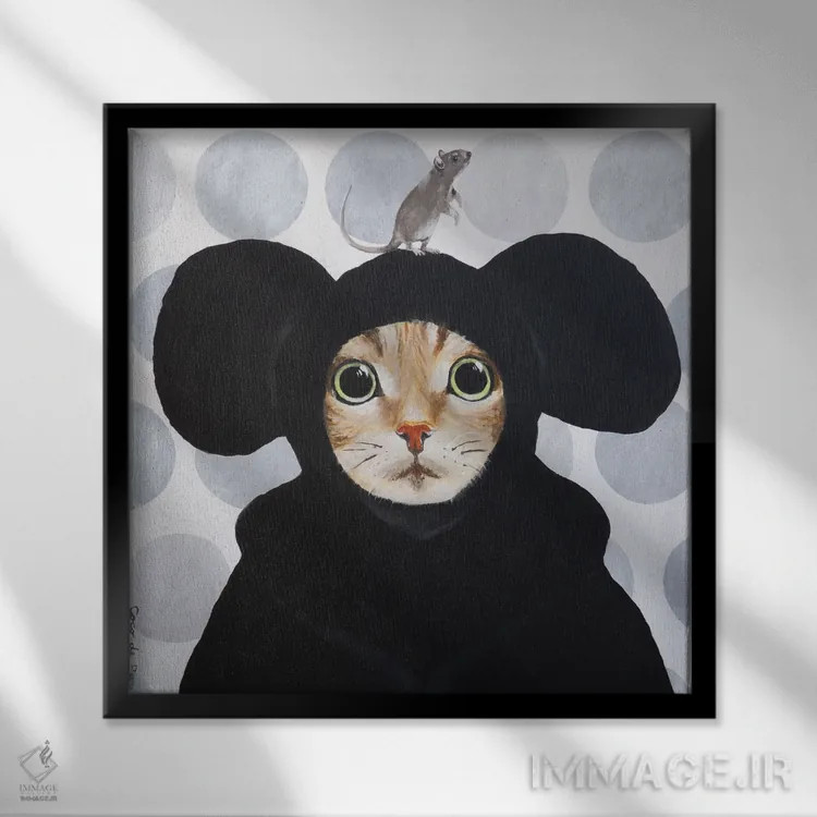 تابلو گربه و موش اثر کوکو د پاریس - نمای قابدار مشکی