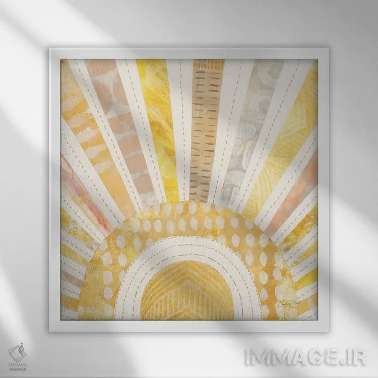 تابلو آفتاب بوهمی شماره یک اثر کورتنی پرال - نمای قابدار سفید