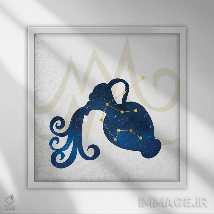 تابلو ستارگان برج دلو اثر فایو بای فایو کالکتیو - نمای قابدار سفید