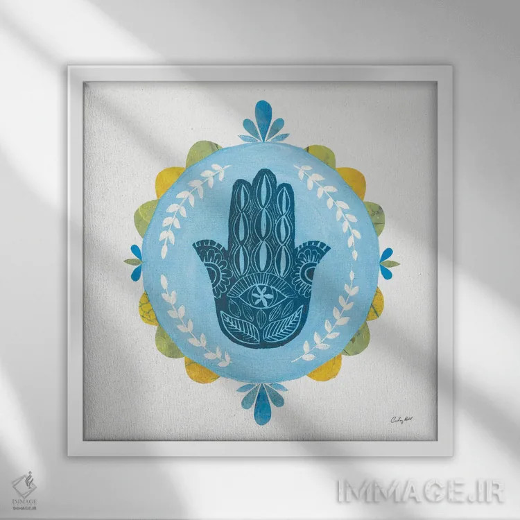 تابلو ماندالای خمسه شماره یک اثر کورتنی پرال - نمای قابدار سفید