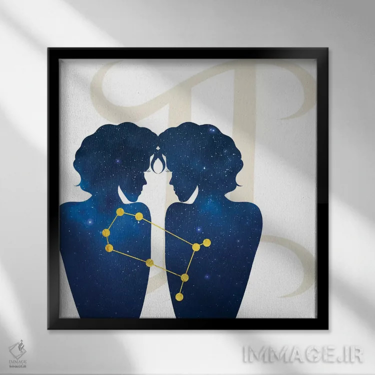 تابلو ستارگان برج جوزا (دوپیکر) اثر فایو بای فایو کالکتیو - نمای قابدار مشکی