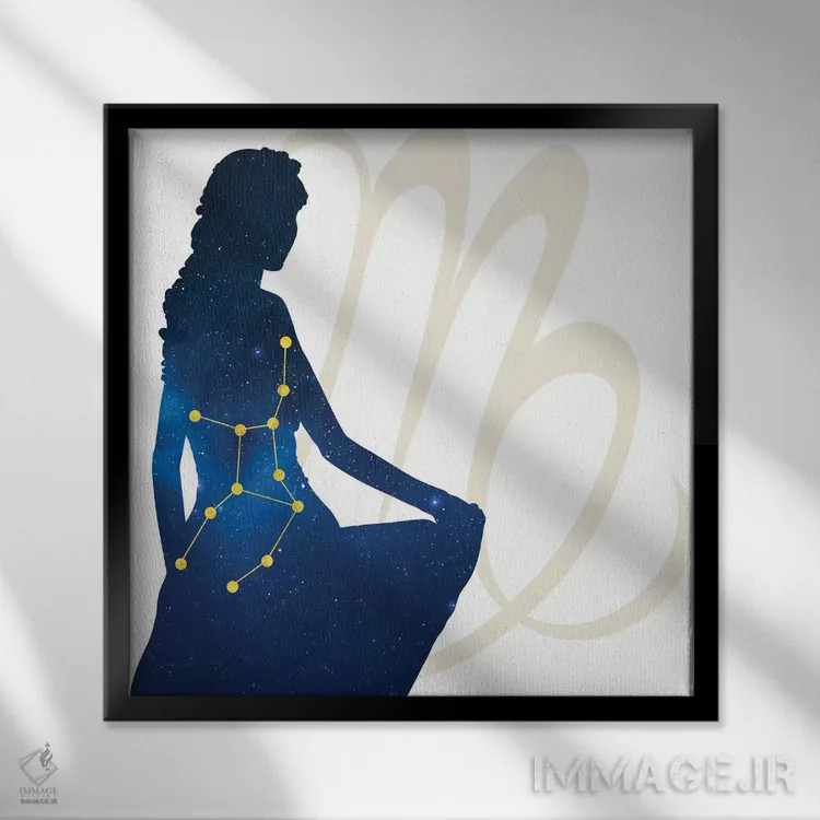 تابلو ستارگان برج سنبله (دوشیزه) اثر فایو بای فایو کالکتیو - نمای قابدار مشکی