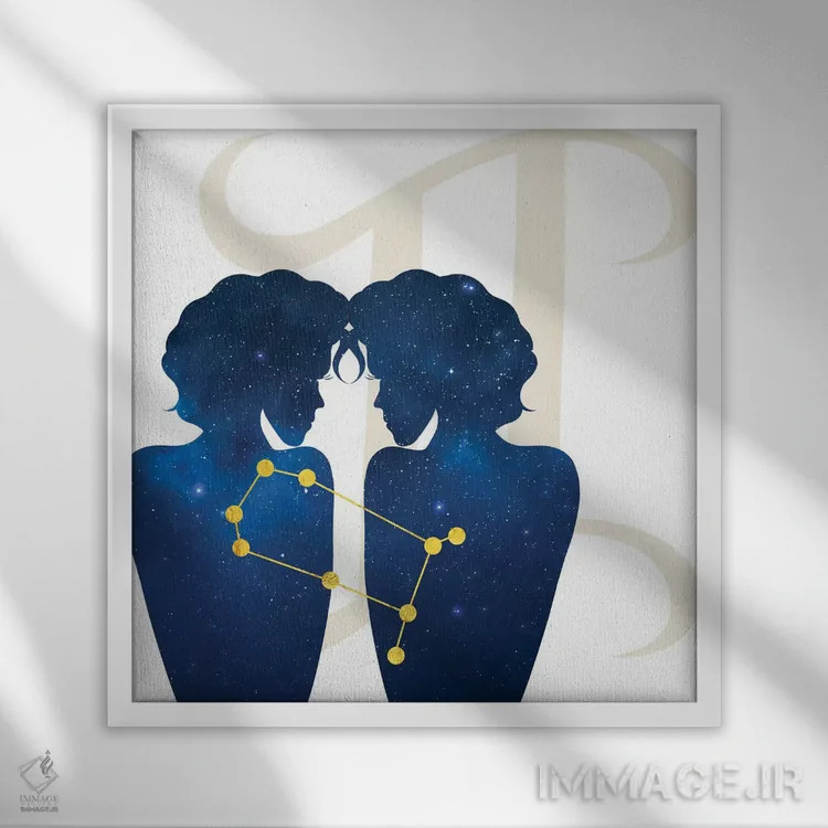 تابلو ستارگان برج جوزا (دوپیکر) اثر فایو بای فایو کالکتیو - نمای قابدار سفید