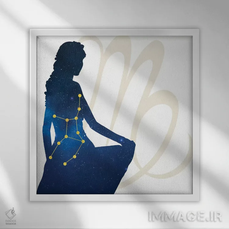 تابلو ستارگان برج سنبله (دوشیزه) اثر فایو بای فایو کالکتیو - نمای قابدار سفید