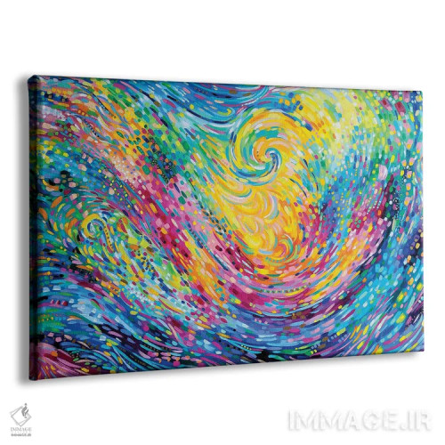 تابلو تو رؤیای منی اثر سارا کوی - نمای پرسپکتیو محصول