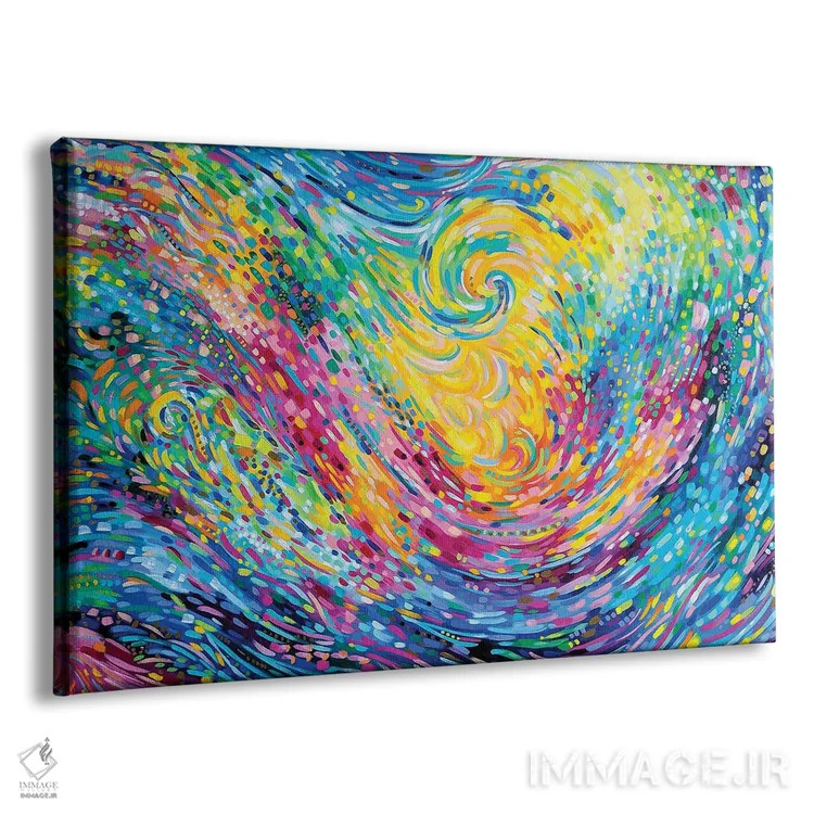 تابلو تو رؤیای منی اثر سارا کوی - نمای پرسپکتیو محصول