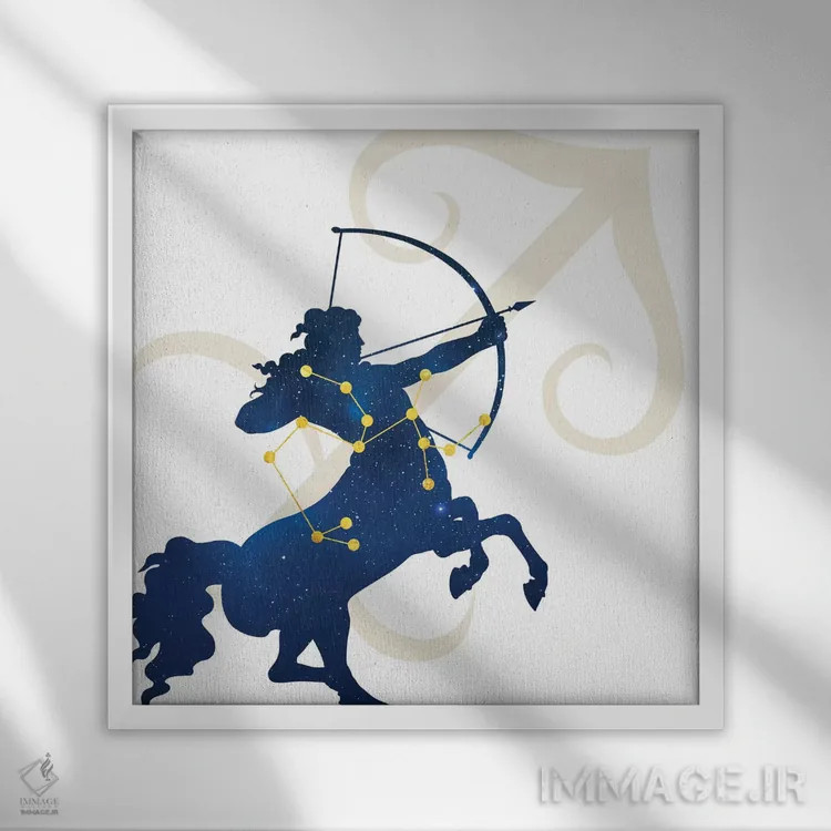 تابلو ستارگان برج قوس (کماندار) اثر فایو بای فایو کالکتیو - نمای قابدار سفید