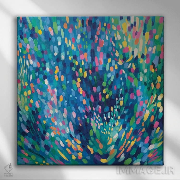 تابلو اَخِیدن شماره دو (اسم خاص اسکاتلندی) اثر سارا کوی - نمای روبهرو روی دیوار