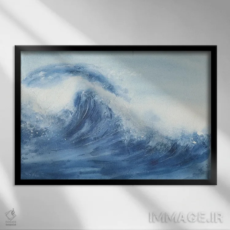 تابلو امواج شماره دو اثر کریس پاشکه - نمای قابدار مشکی