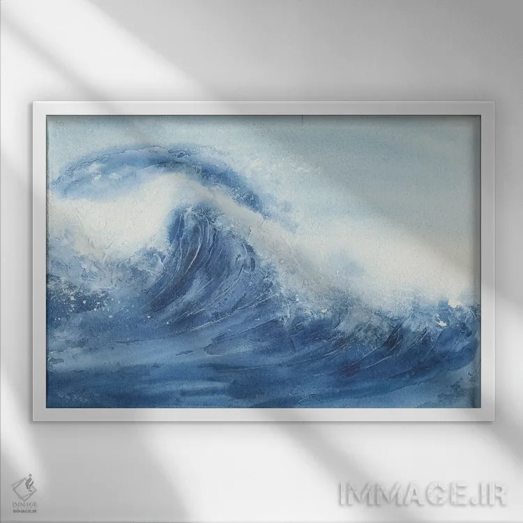 تابلو امواج شماره دو اثر کریس پاشکه - نمای قابدار سفید