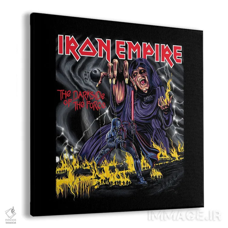 تابلو امپراتوری آهنین اثر کاپو - نمای پرسپکتیو محصول