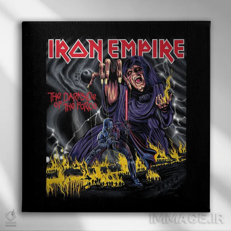 تابلو امپراتوری آهنین اثر کاپو - نمای روبهرو روی دیوار