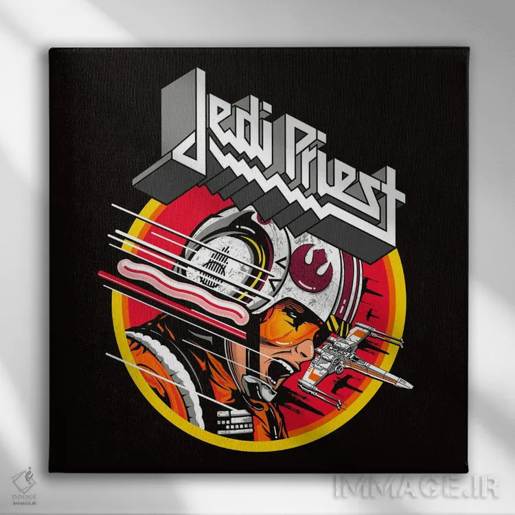 تابلو فریاد برای انتقام اثر کاپو - نمای روبهرو روی دیوار