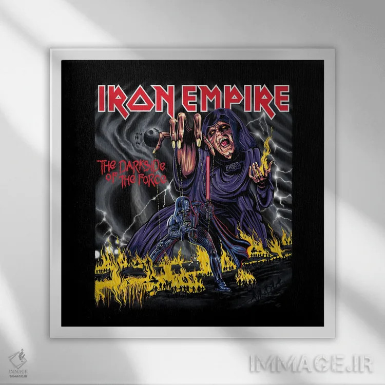 تابلو امپراتوری آهنین اثر کاپو - نمای قابدار سفید