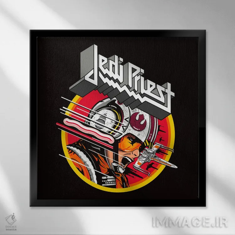 تابلو فریاد برای انتقام اثر کاپو - نمای قابدار مشکی