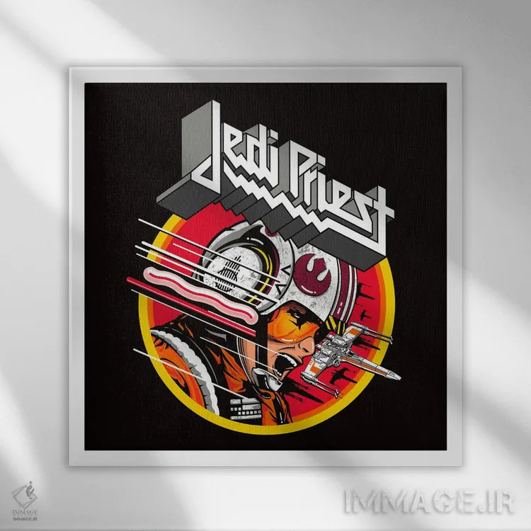 تابلو فریاد برای انتقام اثر کاپو - نمای قابدار سفید