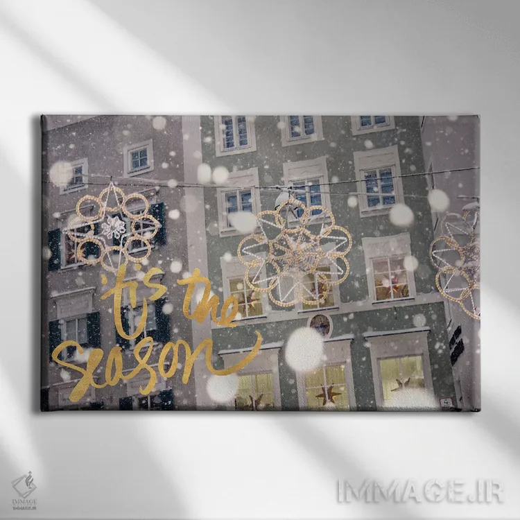 تابلو این فصل است (اصطلاح مناسب ایام جشن) اثر آنا کوپل - نمای روبهرو روی دیوار