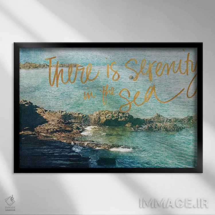 تابلو آرامش در دریا اثر آنا کوپل - نمای قابدار مشکی