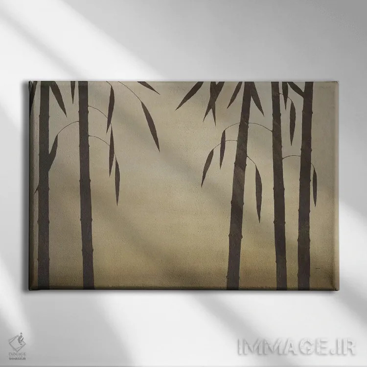 تابلو "بوستان بامبو یک" اثر رابرت شارون - نمای روبهرو روی دیوار