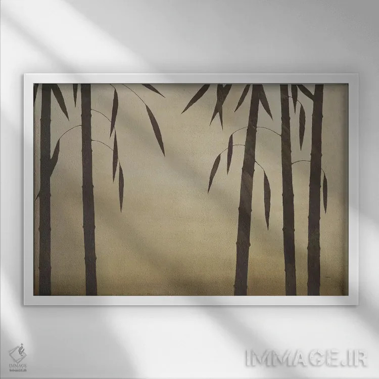 تابلو "بوستان بامبو یک" اثر رابرت شارون - نمای قابدار سفید