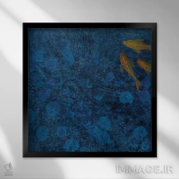 تابلو "کوی عصرگاهی (ماهی تزئینی)" اثر رابرت شارون - نمای قابدار مشکی