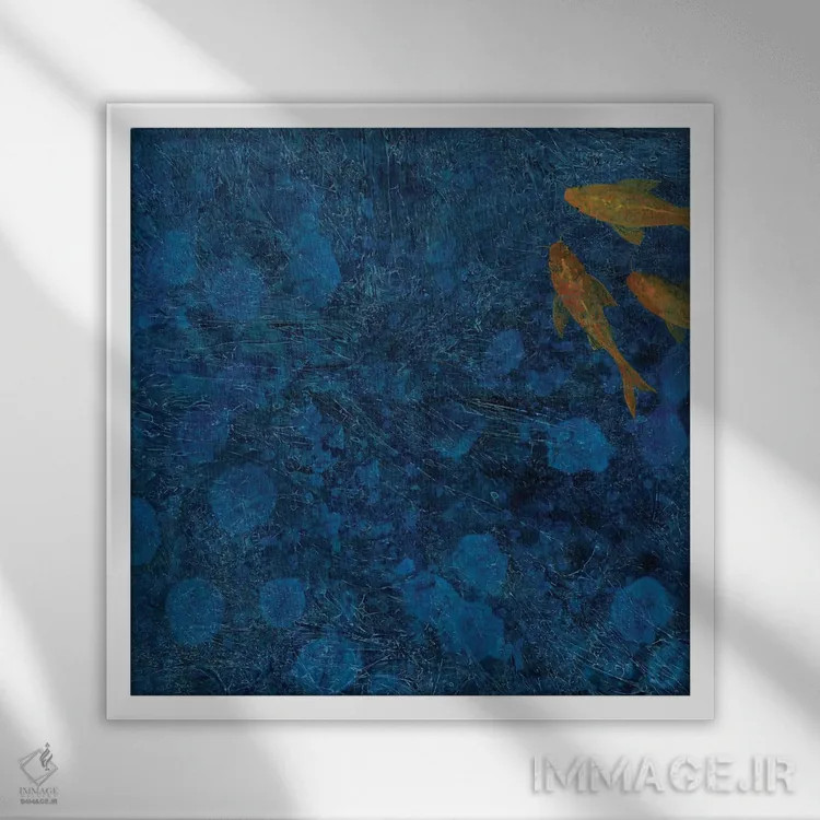 تابلو "کوی عصرگاهی (ماهی تزئینی)" اثر رابرت شارون - نمای قابدار سفید