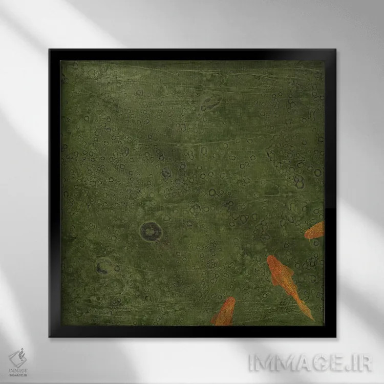 تابلو "حوض کوی (ماهی تزئینی)" اثر رابرت شارون - نمای قابدار مشکی