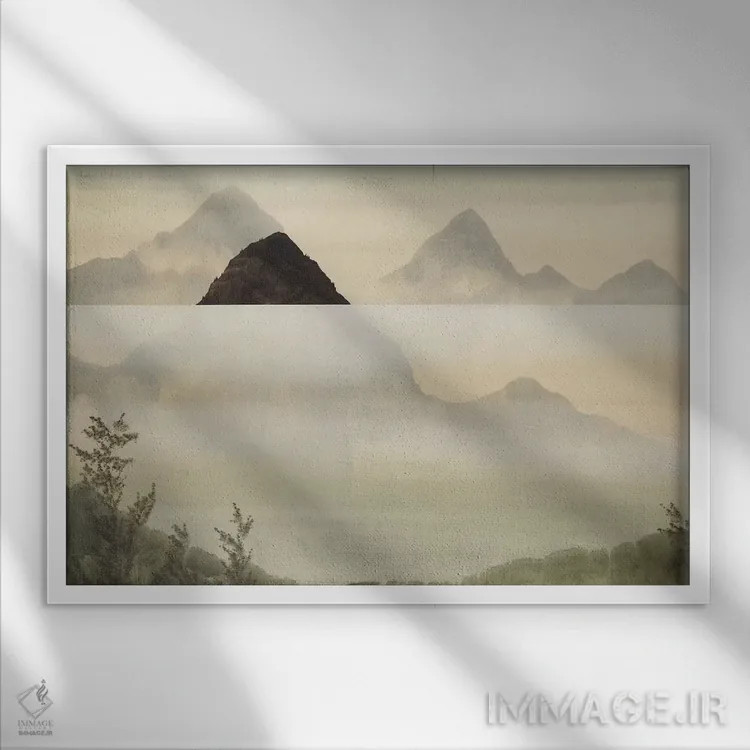 تابلو "کوههای مهآلود" اثر رابرت شارون - نمای قابدار سفید