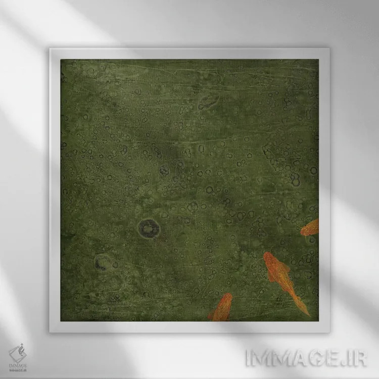 تابلو "حوض کوی (ماهی تزئینی)" اثر رابرت شارون - نمای قابدار سفید