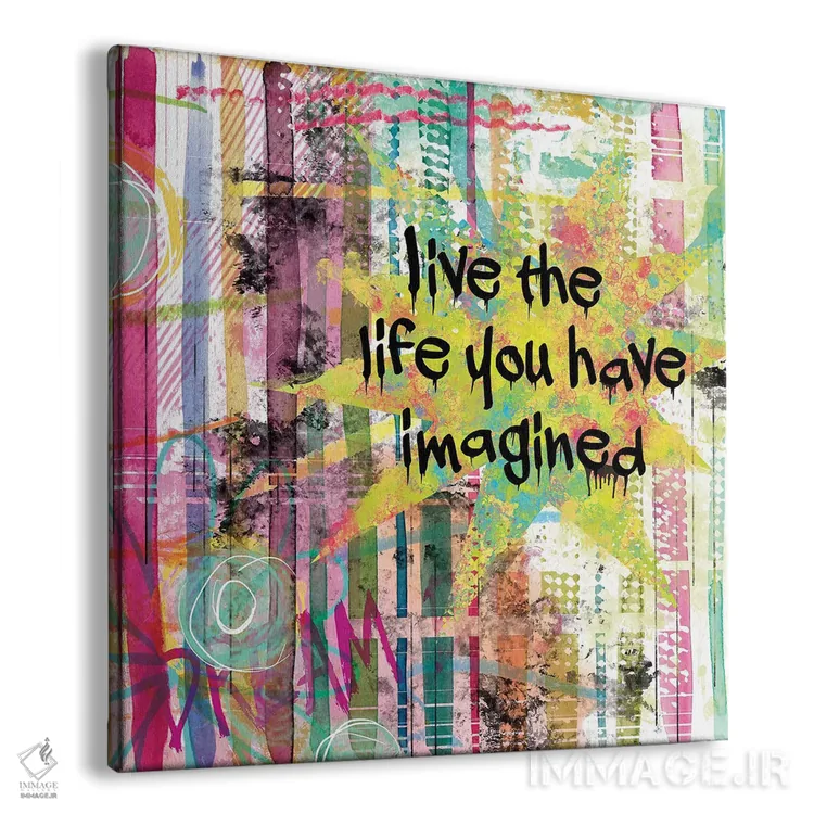 تابلو زندگیای را که تصور کردی زندگی کن اثر کارول رابینسون - نمای پرسپکتیو محصول