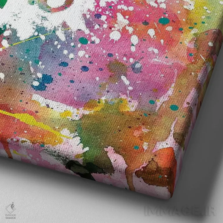 تابلو هرگز رویاپردازی را متوقف نکن اثر کارول رابینسون - نمای نزدیک بافت بوم