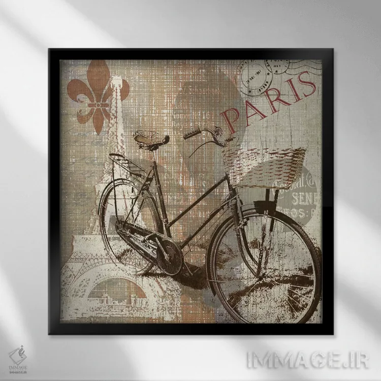 تابلو سفر به پاریس اثر کارول رابینسون - نمای قابدار مشکی