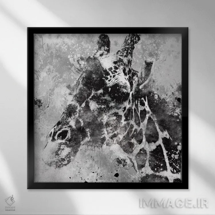 تابلو زرافه اثر کارول رابینسون - نمای قابدار مشکی