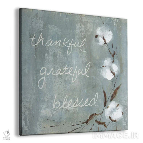 تابلو نخ سپاسگزار اثر کارول رابینسون - نمای پرسپکتیو محصول