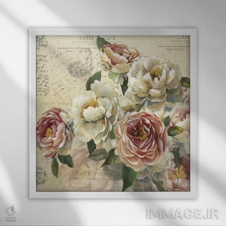 تابلو نامهٔ معطر شمارهٔ ۱ اثر کارول رابینسون - نمای قابدار سفید